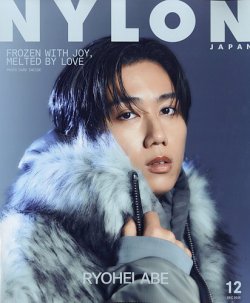 NYLON JAPAN（ナイロンジャパン） 2025年12月号 (発売日2025年10月28日) 表紙