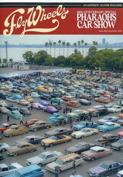 Fly Wheels (フライホイール)の最新号【2025年12月号 (発売日2025年10