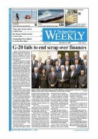 The Japan Times / The New York Times Weekend Edition vol.49 №36 (発売日2009年09月11日) 表紙