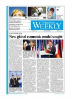 The Japan Times / The New York Times Weekend Edition Vol.49 No.39 (発売日2009年10月02日) 表紙