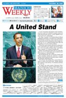 Mainichi Weekly（毎日ウィークリー） 2009年10月03日発売号 表紙