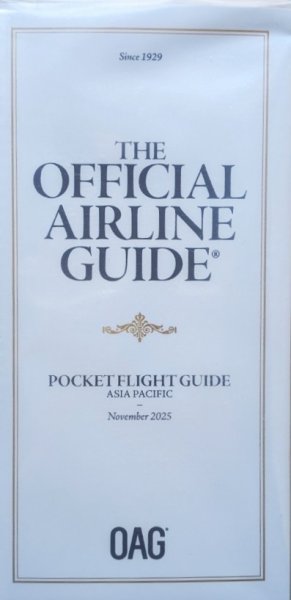 アジア太平洋　航空時刻表（英語版） 2025年11月号 (発売日2025年11月01日) 表紙