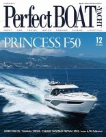 Perfect BOAT（パーフェクトボート）  2025年12月号 (発売日2025年11月05日) 表紙