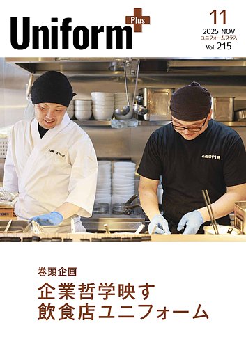 フラム　実使用ユニフォーム　証明書 楽天市場】【2025-26 モデル】 アディダス フルハム フラム