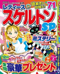 【最終値下げ&即日配送】Blanc. サングラス　2025 SS 新作 最終値下げ&即日配送】Blanc. サングラス 2025 SS 新作