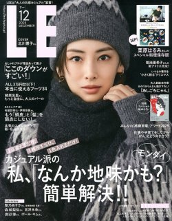 【リーバイスブック】37冊 揃って来ました！残り、vol.1.2の2冊のみ！ リーバイスブック】37冊 揃って来ました！残り、vol.1.2の2冊のみ！