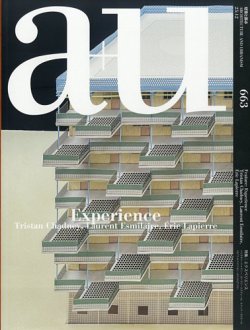 a＋U（エーアンドユー）の最新号【2025年12月号 (発売日2025年11月27日