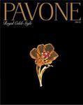 PAVONE（パボーネ） vol.12 (発売日2009年04月21日) 表紙