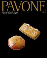 PAVONE（パボーネ）のバックナンバー (4ページ目 15件表示) | 雑誌