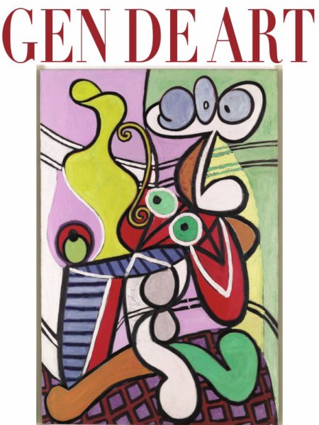 Gen de Art Le Magazine(ゲンデアート) 夏号（20号） (発売日2025年06月20日) 表紙