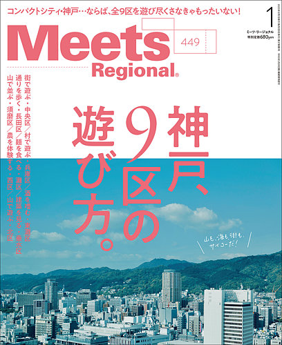松本レジュメ　3冊　2026年目標 松本レジュメ 3冊 2026年目標 CPA 監査論 松本レジュメ3冊セット 2026