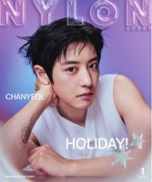 玉森裕太 の雑誌情報｜雑誌のFujisan