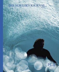 SAAB サーブ洋書 50周年記念本 M-BASE エムベース ｜ カタログとその時代