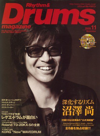 リズム＆ドラムマガジン 2009年10月13日発売号 表紙