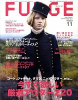 FUDGE（ファッジ） Vol.77 表紙