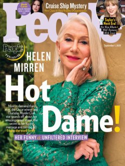 People(ピープル) September 1, 2025 (発売日2025年08月23日) 表紙