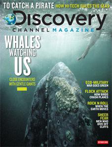 Discovery Channel Magazine（ディスカバリーチャンネルマガジン） 0901 (発売日2009年10月15日) 表紙