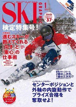 山河令の初期発行限定版設定集 blog 水声社 » Blog Archive » シリーズ：〈日本しま紀行〉
