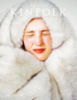 KINFOLK JAPAN EDITION（キンフォークジャパンエディション） Vol.51 表紙