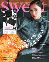 チェヨン の雑誌情報｜雑誌のFujisan