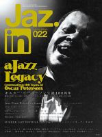 6月末迄最終セール！　ジャズ雑誌　JAZZ PERSPECTIVE　13冊セット 71fmoY5BiPL._UF350,350_QL50_.jpg