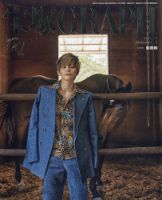 宝塚GRAPHの最新号【2026年1月号 (発売日2025年12月19日)】| 雑誌/定期