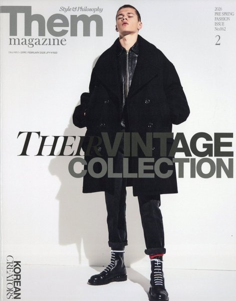 Them magazine（ゼムマガジン） No.62 (発売日2025年12月24日) 表紙