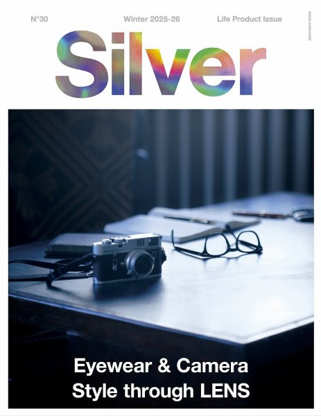 Silver No.30 (発売日2025年12月19日) 表紙