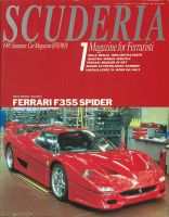 SCUDERIA（スクーデリア） No.1 (発売日1995年08月01日) 表紙