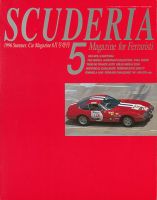 SCUDERIA（スクーデリア） No.5 (発売日1996年08月01日) 表紙
