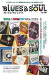 BLUES＆SOUL RECORDS（ブルース＆ソウル・レコーズ） No.187の表紙