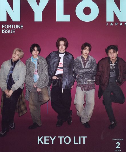 NYLON JAPAN（ナイロンジャパン） 2026年2月号 (発売日2025年12月26日