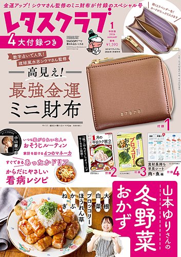 デザイン本まとめ売り25冊 デザイン本まとめ売り25冊 デザイン本まとめ売り25冊 デザイン本まとめ