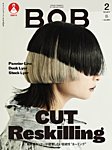 BOB（ボブ） 2026年2月号の表紙