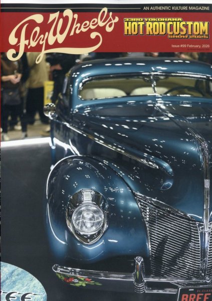 Fly Wheels フライホイール #07〜#11 #13 6冊セット 袋入り Fly Wheels (フライホイール) 2026年2月号 (発売日2025年12月27日