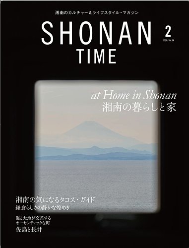 タイムライフ　図書販売　児童文学　全集　25冊 タイムライフ 図書販売 児童文学 全集 25冊 タイムライフ 図書販売