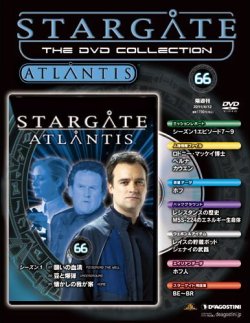 Stargate Dvdコレクション 第66号 発売日2011年03月15日 雑誌 定期購読の予約はfujisan
