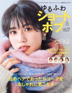 森川　ハク　新品　プロージェント 7ペア ×120個セット 2027年3月 ハード用/タンパク分解】プロージェント（7ペア入） メニコン｜Menicon