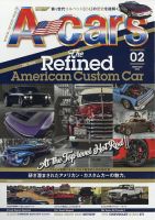 A cars (アメリカン カーライフ マガジン)  2026年2月号 表紙