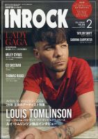 ルイ・トムリンソン の雑誌情報｜雑誌のFujisan