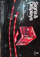 Signs＆Displays（サイン＆ディスプレイ） 1月号 (発売日2026年01月10日) 表紙