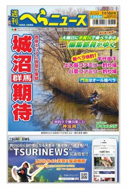 Neruページ つばき産業用機械製品 情報サイト エクトフレックスカップリング NER