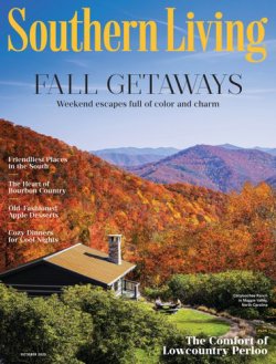 Southern Living October 1, 2025 (発売日2025年09月20日) 表紙