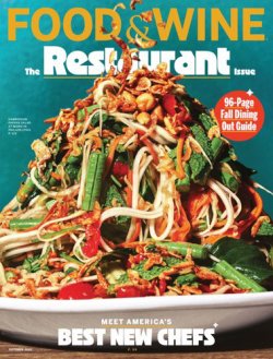 Food & Wine(フードアンドワイン) October 1, 2025 (発売日2025年09月20日) 表紙