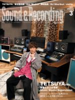 tetsuya の雑誌情報｜雑誌のFujisan