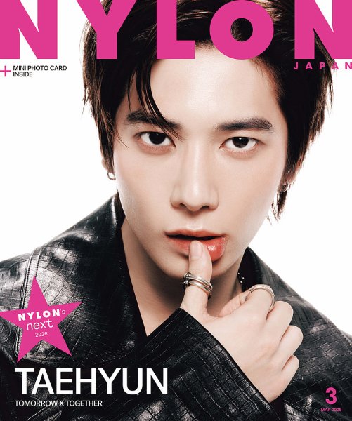 NYLON JAPAN（ナイロンジャパン） 2026年3月号 (発売日2026年01月28日) 表紙
