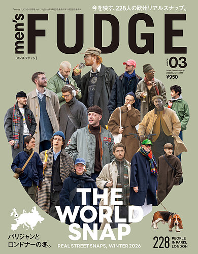 men's FUDGE（メンズファッジ）の最新号【2026年3月号 (発売日2026年01