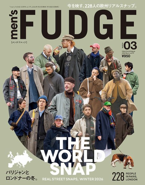 men's FUDGE（メンズファッジ） 2026年3月号 (発売日2026年01月23日