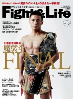 【 完全版 】激レア！入手困難　PRIDE格闘技全巻〜DREAM、やれんのか！ 完全版 】激レア！入手困難 PRIDE格闘技全巻〜DREAM、やれんのか！