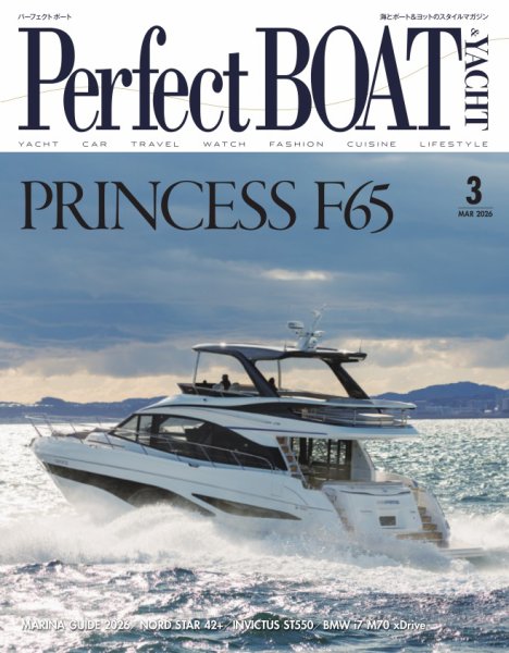Perfect BOAT（パーフェクトボート） ｜定期購読18%OFF